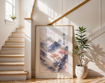 Mount Fuji Art Print Japanese Landscape Watercolour Painting Misty Mountain Sakura View Serene Japan Nature Illustration Wall Art Poster