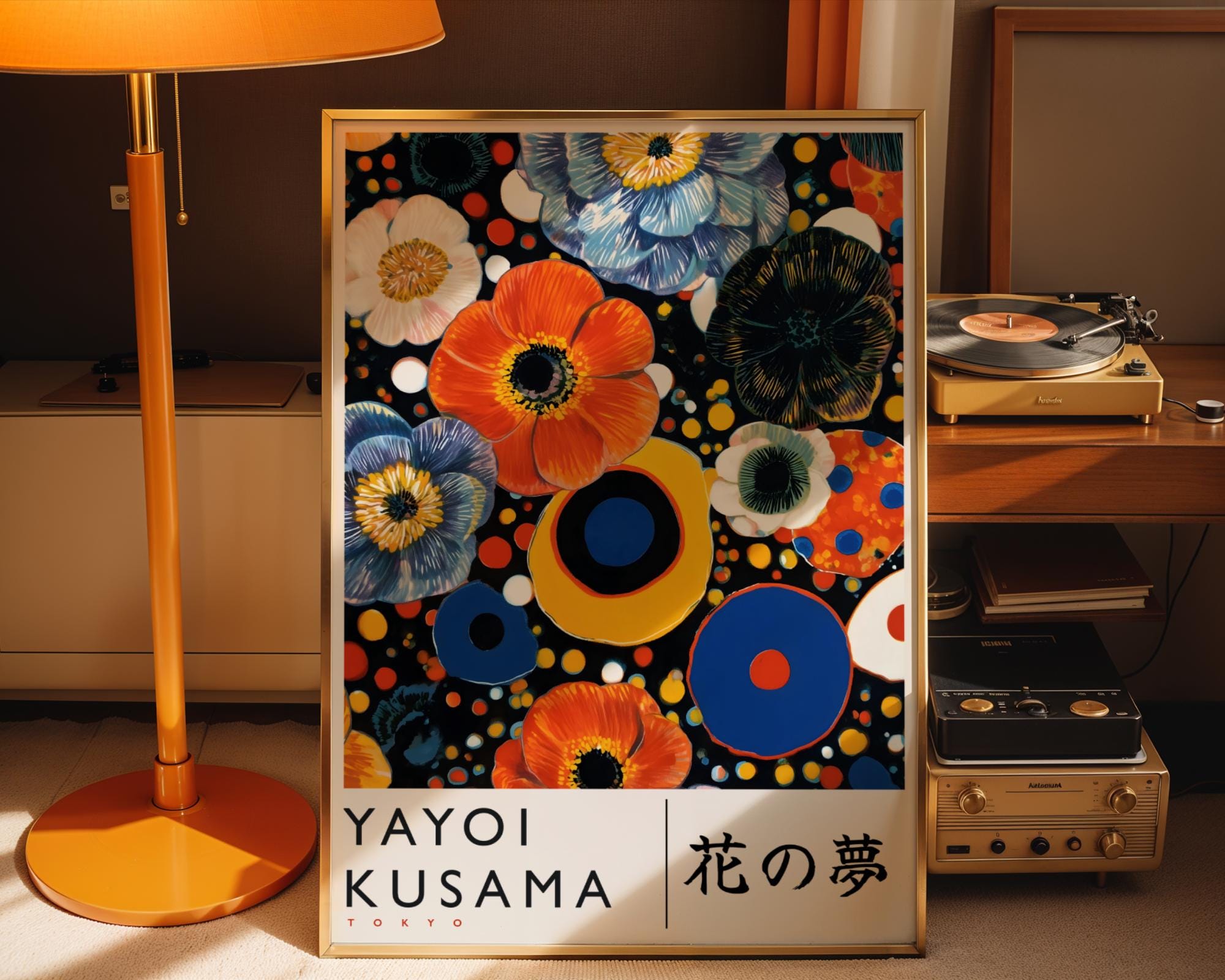 Japanese Floral Exhibition Poster Kusama Inspired Pop Art Flower
