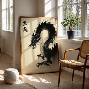 a large dragon painting displayed in a room with a wooden chair and a potted plant nearby.