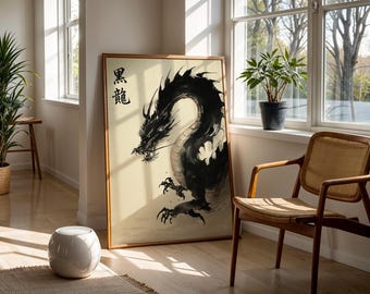 Black Japanese Dragon Art Print Oriental Wall Art Japanese Mythology Bushido Decor Asian Dragon Artwork Sumi Ink Painting Japan Design Decor