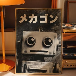 a poster of a robot with a record player in the background.