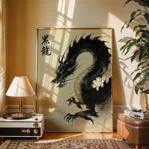 a large framed artwork of a dragon, a lamp, a record player, and a potted plant, all arranged in a living room setting.
