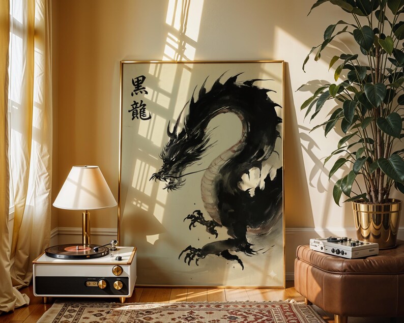 a large framed artwork of a dragon, a lamp, a record player, and a potted plant, all arranged in a living room setting.