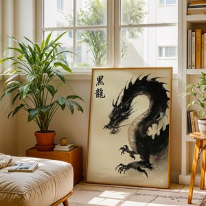 a living room with a large framed artwork of a dragon on the wall, surrounded by potted plants and a bookshelf filled with books.