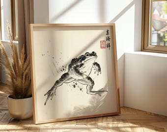 Japanese Frog Art Print Japanese Ink Style Frog Illustration Retro Brush Artwork Japanese Minimal Wall Art Frog Lover Gift Frog Painting
