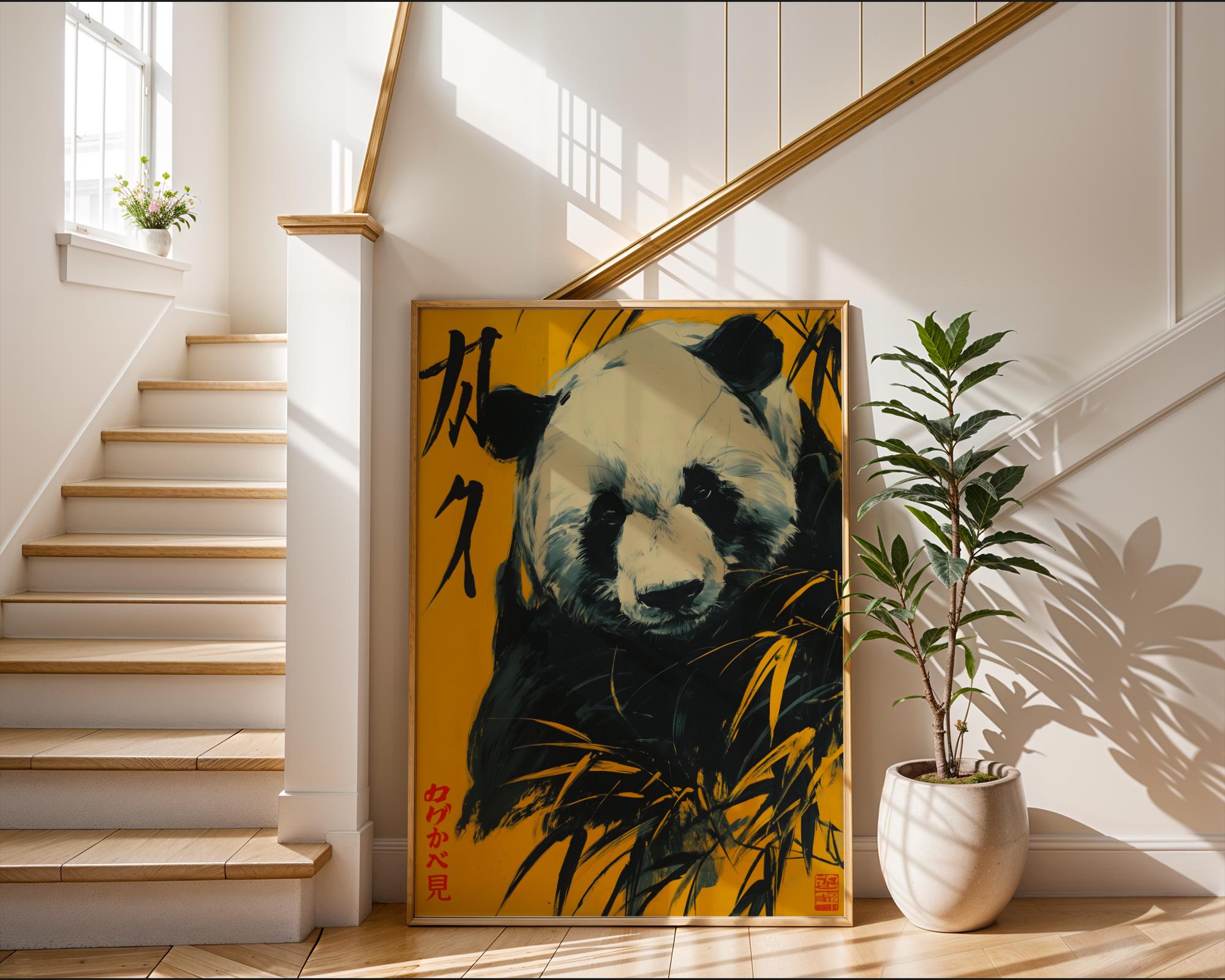 Japanese Panda Art Print Oriental Wall Art Black Ink Poster Zen Animal ...