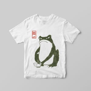 Camiseta gráfica de rana gruñona de ramen: estilo vintage japonés unisex