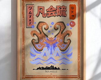 モンスターハンターワールドポスター：象徴的なモンスターとハンターの