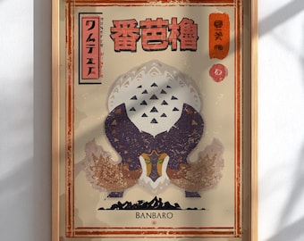 モンスターハンターワールドポスター：象徴的なモンスターとハンターの