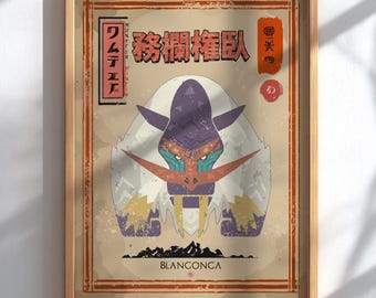 MONSTER HUNTER WILDS タペストリー MONSTER HUNTER WILDS