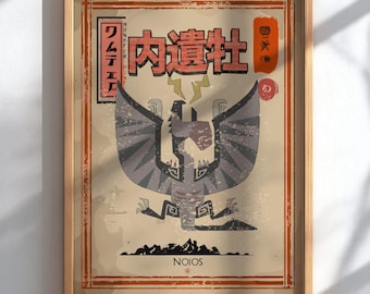 MONSTER HUNTER WILDS タペストリー MONSTER HUNTER WILDS