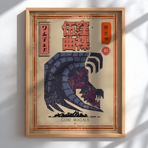 May include: A framed print featuring a stylized illustration of a monster with Japanese text. The artwork has a vintage aesthetic with a color palette of beige, red, and blue. The text "CORE MAGALA" is at the bottom.