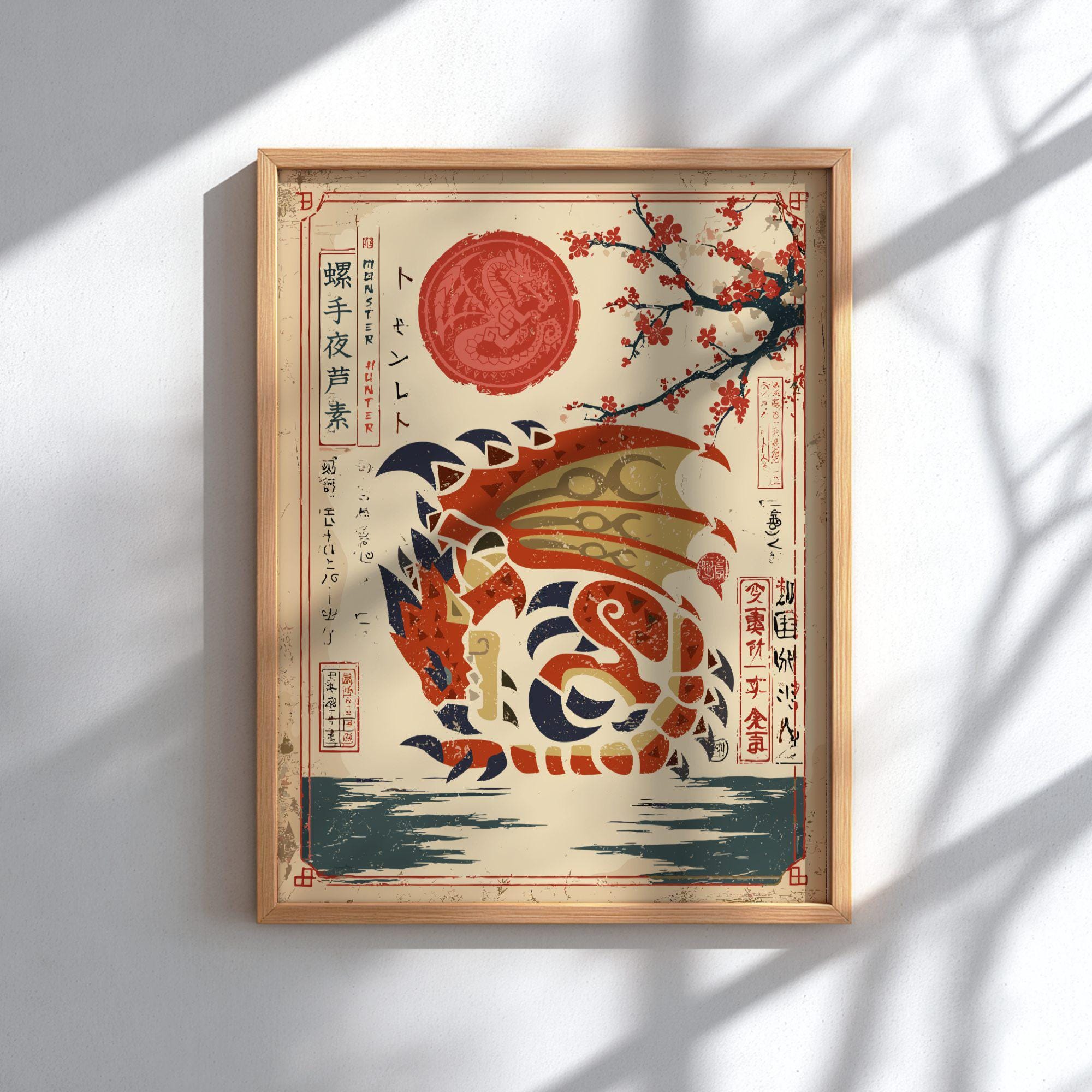 Monster hunter poster - Etsy 日本