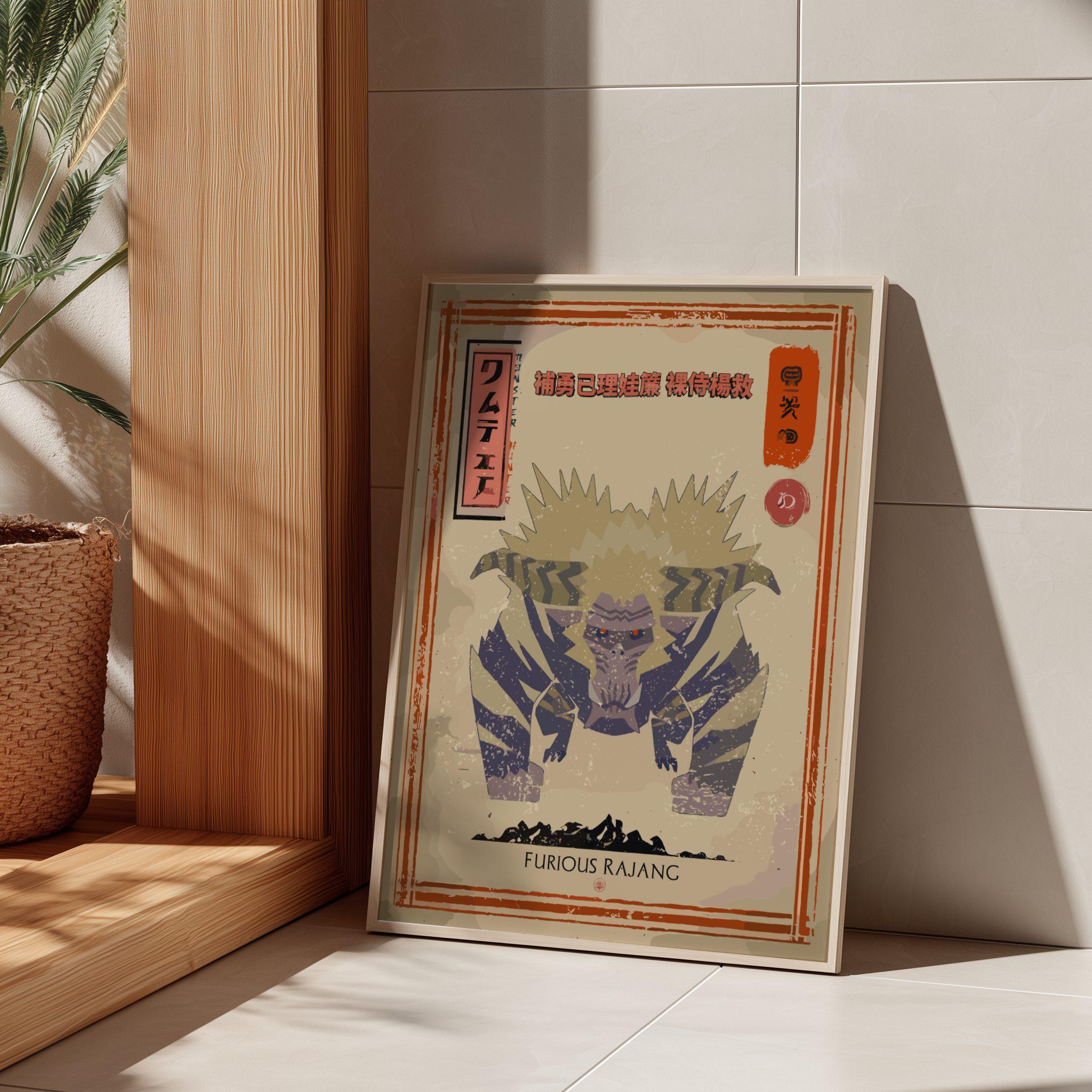 Furious Rajang Poster - Monster Hunter World Inspired Wall Art - Etsy