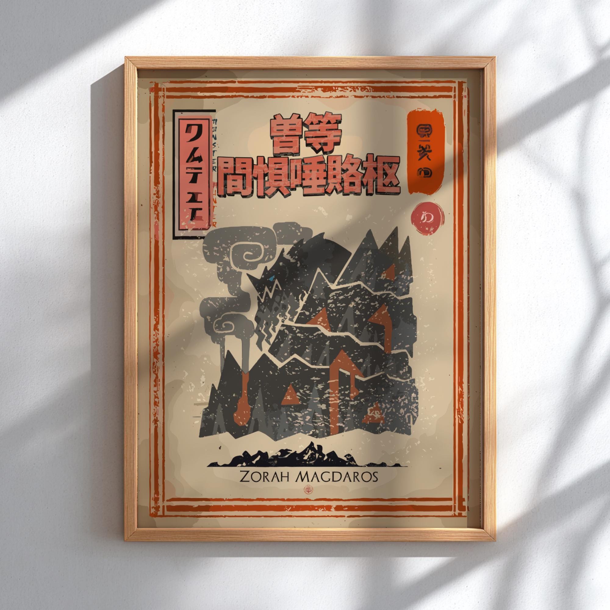 Zorah Magdaros Poster - Monster Hunter Wilds Inspired Wall Art - Etsy
