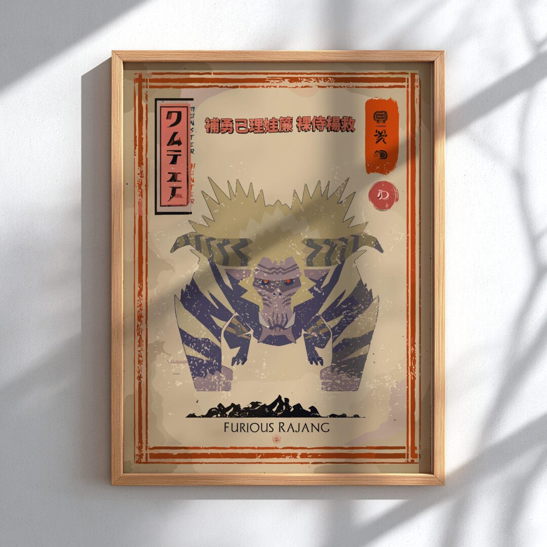 Furious Rajang Vector Furious Rajang Poster - Monster Hunter World Inspired Wall Art - Etsy