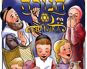 Chanukah family coloring sheet