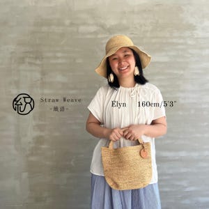 Raffia Straw Clutch, Handwoven Small Handbag, Mini Straw Tote Bag, Beach Everyday Summer Bag, Gift for Her