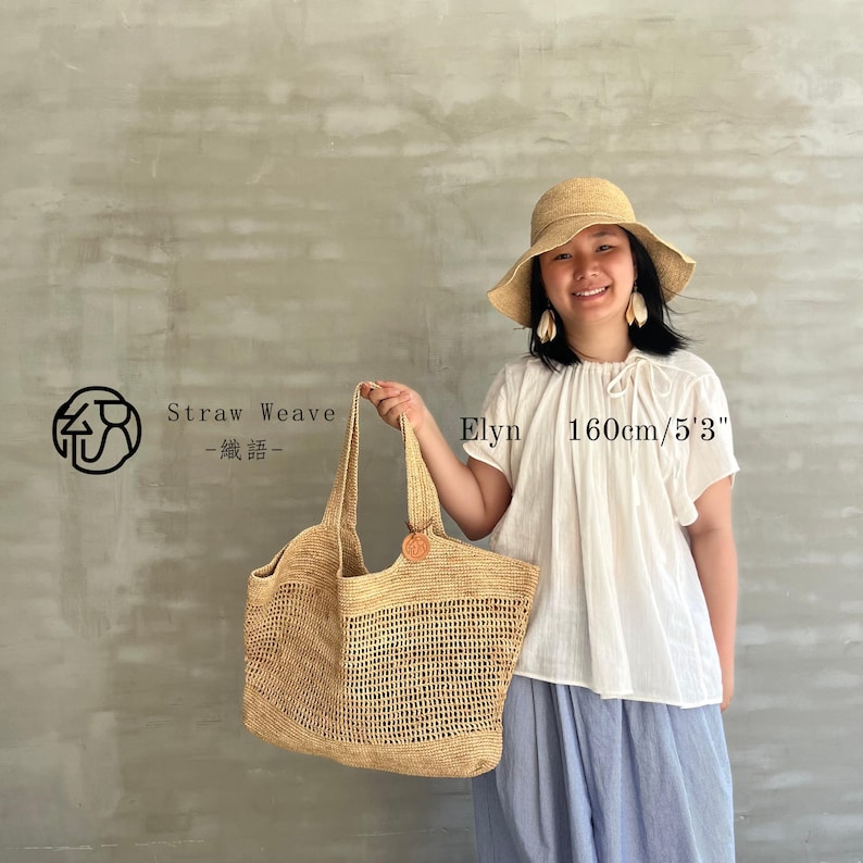 Handwoven Raffia Tote Bag, Eco Friendly Straw Bag, Large Capacity Beach Vacation Bag, French Style Boho Shoulder Handbag for Women