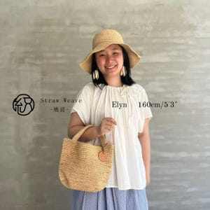 Raffia Straw Clutch, Handwoven Small Handbag, Mini Straw Tote Bag, Beach Everyday Summer Bag, Gift for Her