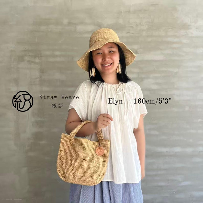 Raffia Straw Clutch, Handwoven Small Handbag, Mini Straw Tote Bag, Beach Everyday Summer Bag, Gift for Her