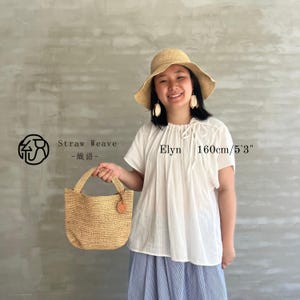 Raffia Straw Clutch, Handwoven Small Handbag, Mini Straw Tote Bag, Beach Everyday Summer Bag, Gift for Her