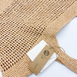 Handwoven Raffia Tote Bag, Eco Friendly Straw Bag, Large Capacity Beach Vacation Bag, French Style Boho Shoulder Handbag for Women