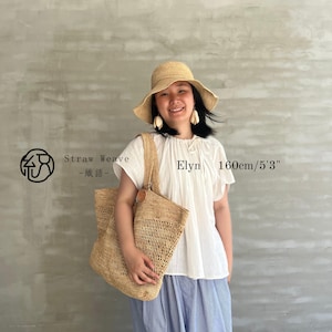 Handwoven Raffia Tote Bag, Eco Friendly Straw Bag, Large Capacity Beach Vacation Bag, French Style Boho Shoulder Handbag for Women