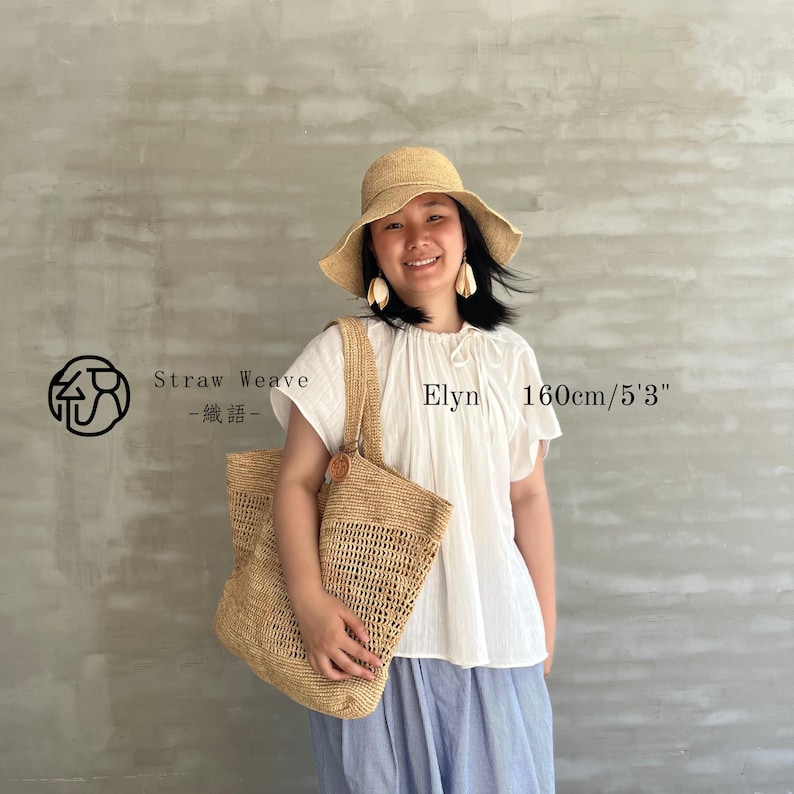 Handwoven Raffia Tote Bag, Eco Friendly Straw Bag, Large Capacity Beach Vacation Bag, French Style Boho Shoulder Handbag for Women