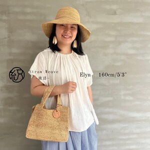 Handwoven Raffia Tote Bag, Woven Handbag,  Minimalist Summer Beach Bag, Casual Vacation Travel Bag for Women, Gift for Her
