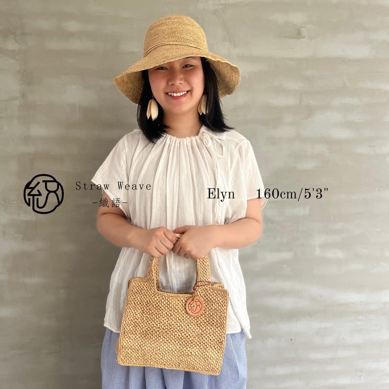 Handwoven Raffia Tote Bag, Woven Handbag,  Minimalist Summer Beach Bag, Casual Vacation Travel Bag for Women, Gift for Her