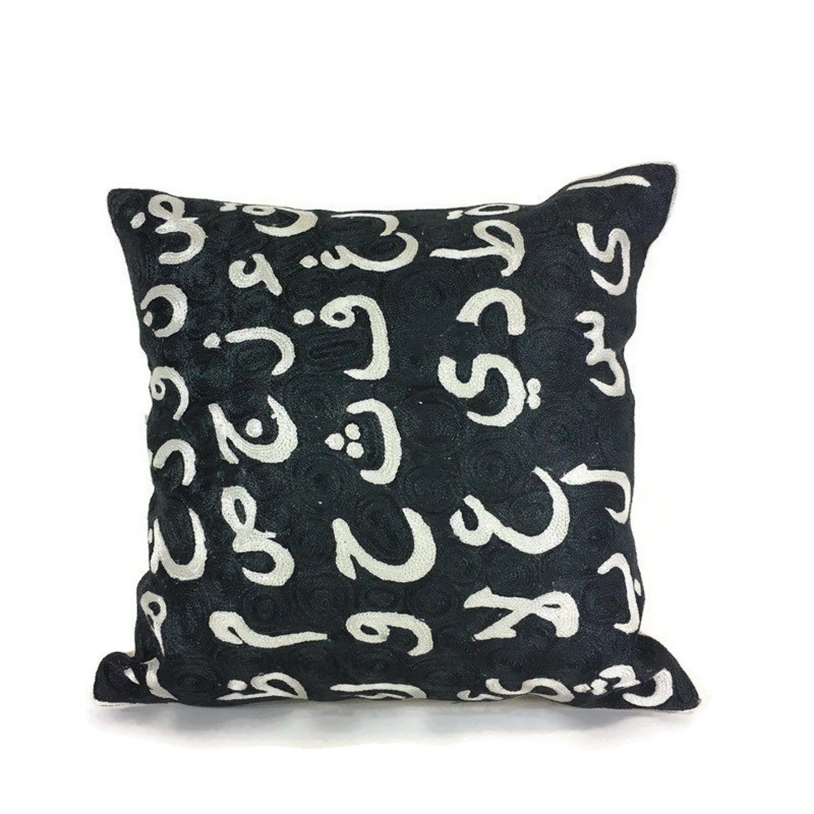 Arabic Alphabet Silk Pillow Pillow Cover Embroidered Etsy