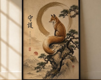 May include: A framed wall art print featuring a fox sitting on a rocky cliffside. The background displays a large golden circle, a distant mountain, and pine trees. Japanese calligraphy characters are visible on the left side of the print.