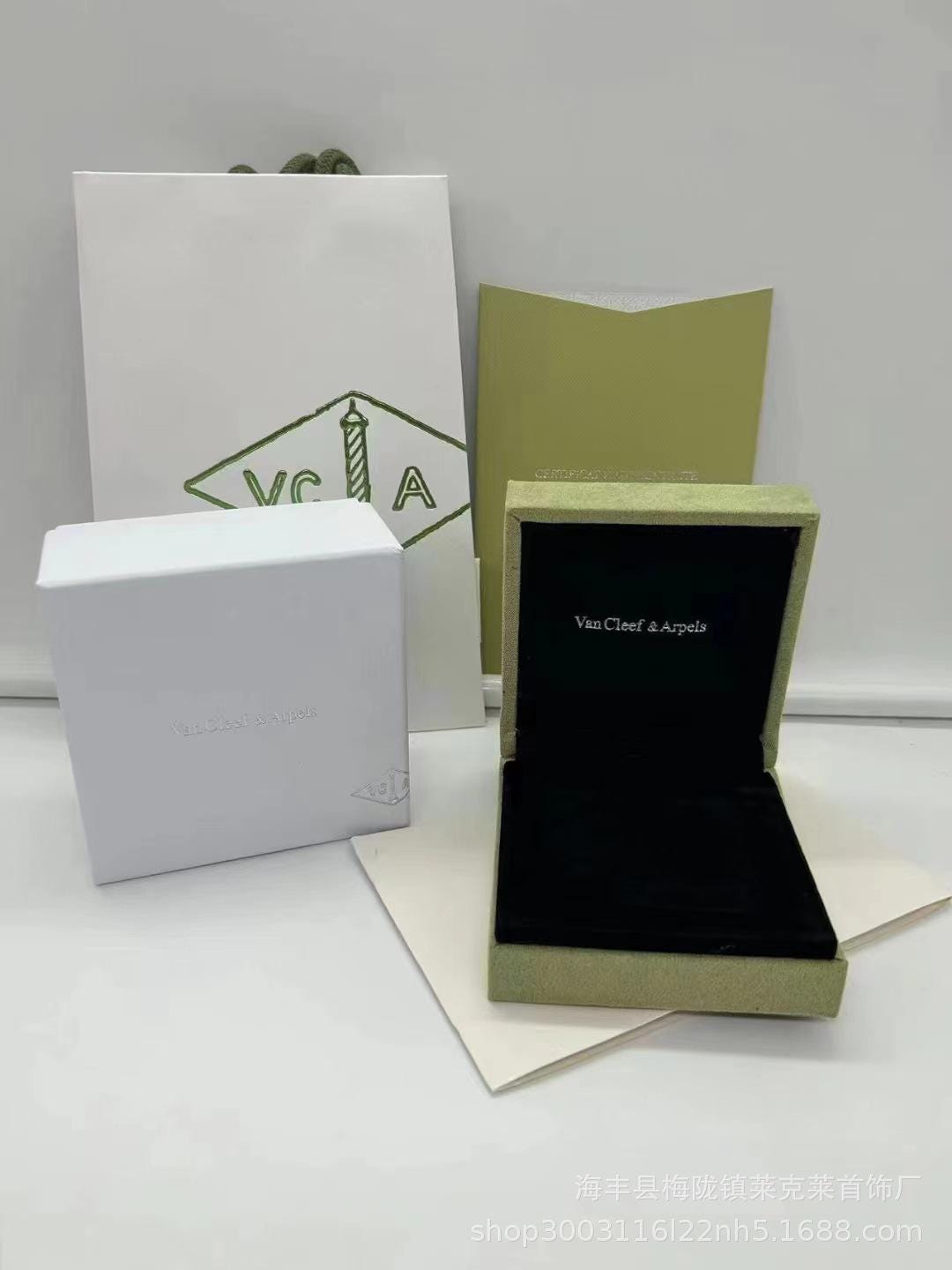 Van Cleef Necklace Box - Etsy