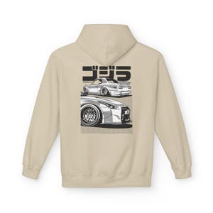Skyline GTR Hoodie, Hakosuka R35 JDM Car Hoodie, Nissan Tuner Streetwear, Widebody Stance Enthusiast Gift image 4