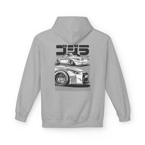 Skyline GTR Hoodie, Hakosuka R35 JDM Car Hoodie, Nissan Tuner Streetwear, Widebody Stance Enthusiast Gift image 6