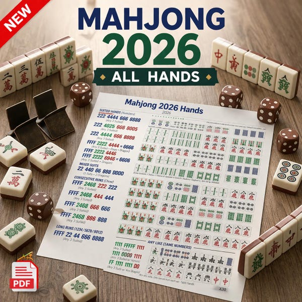 2026年麻雀手札決定ガイド｜手札の選び方（印刷可能）｜麻雀指導ツール｜グループ授業用参考資料（PDF）