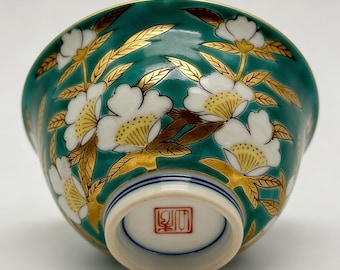 Arita Porcelain Bowl – Emerald Green Camellia, Gold Leaf, Japanese Heritage
