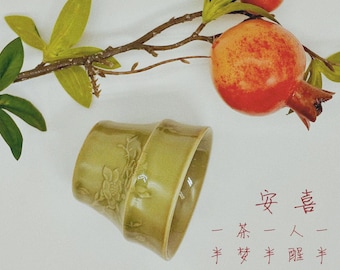 Tasse en Céladon du Longquan