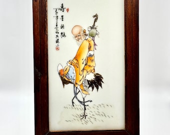 Lot de quatre tableaux en porcelaine de Jingdezhen