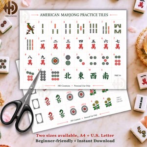 American MahJong Practice Tiles Set Printable PDF | Beginner Mahjong Learning Kit | US Letter & A4 | Instant Download