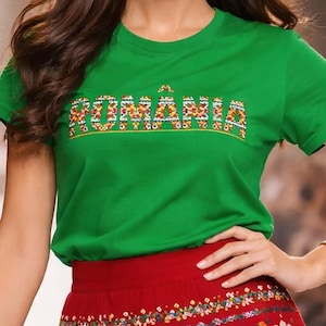 ROMÂNIA text design T-Shirt | Romania flag pattern, travel pride tee