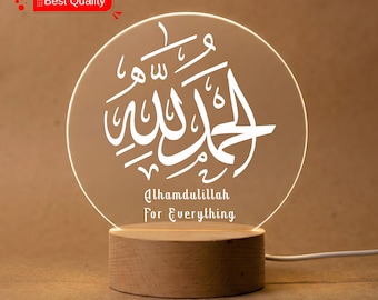 Personalized Elhamdulillah Arabic Calligraphy LED Lamp, Custom Islamic Wood Base Gift
