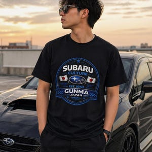Subaru WRX Shirt, Subaru Logo Style Tee, WRB Subaru Enthusiast Shirt, JDM Car Culture Apparel, Subaru Lover Gift