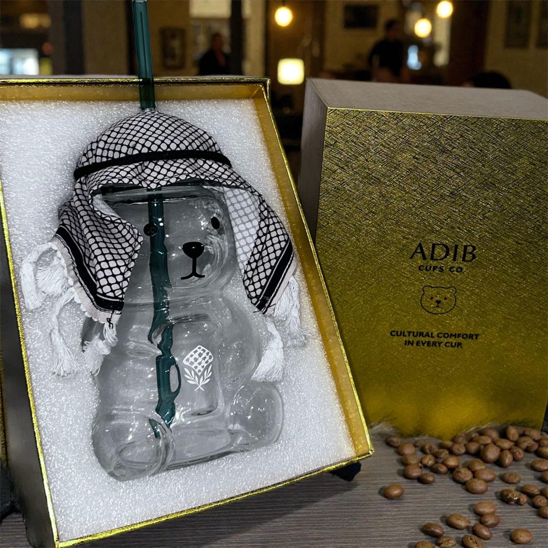 Palestine Limited Edition GLASS Bear Cup Viral Tiktok Includes Glass ...