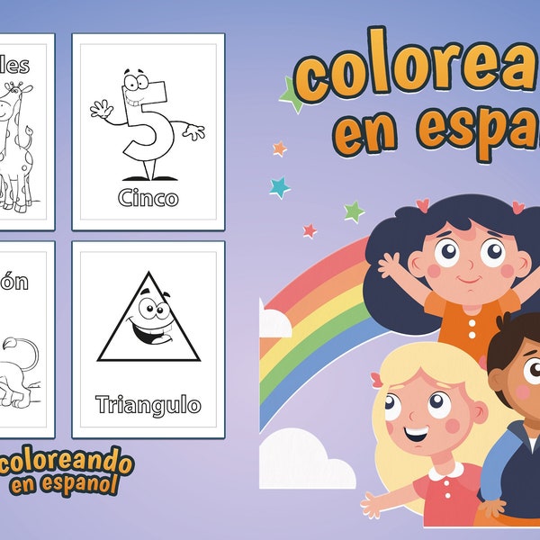 Libro de colorear para niños, de 1 a 4 años Muy Divertido Formas, Letras, Animales y Números: para niños y niñas de preescolar