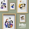 Personalized portraits, watercolor and ink, A4 or A3 300g paper, from 1 photo or more, ready to be framed/gifted, Jolies Bobines product logo