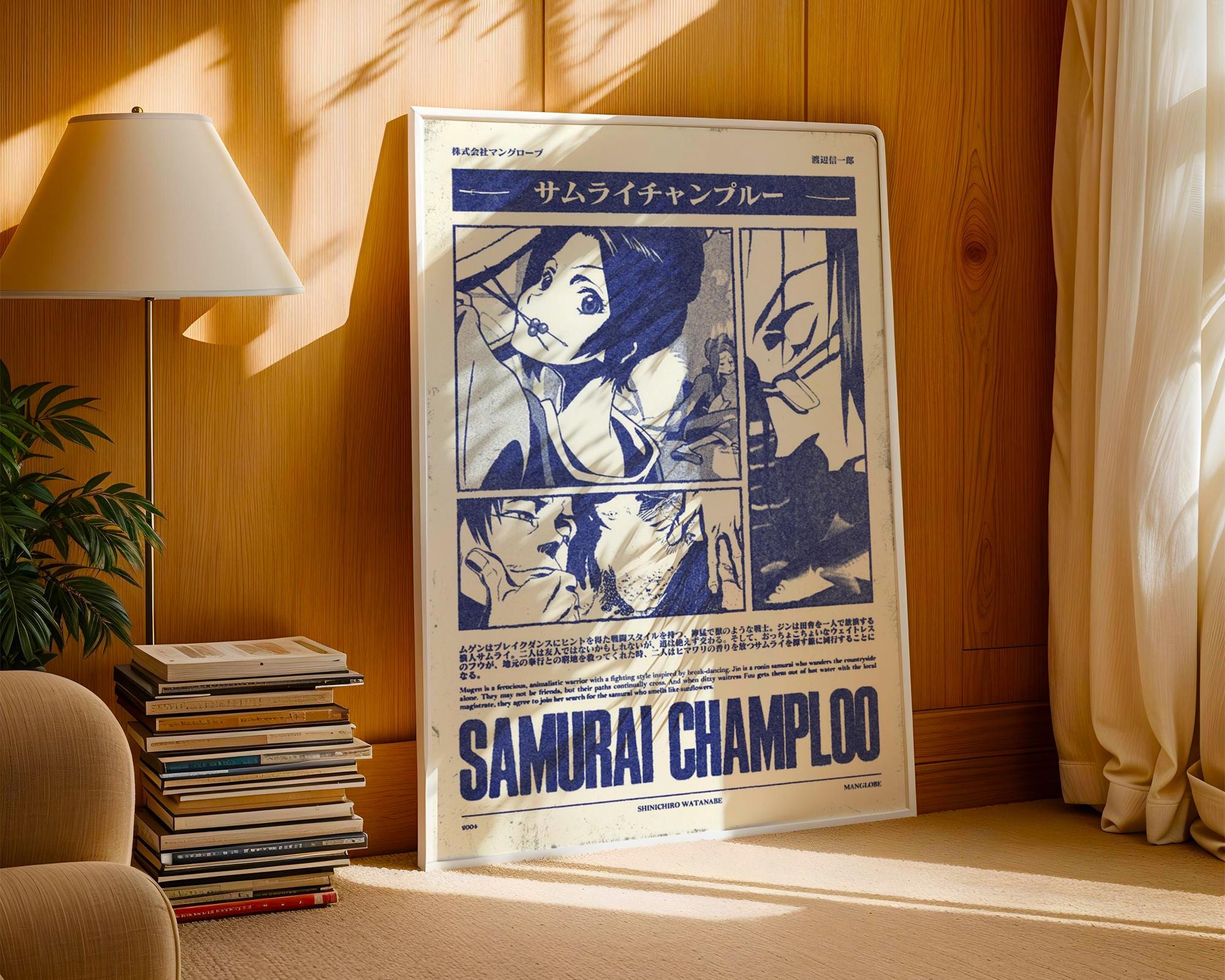 Samurai Champloo Poster - Etsy