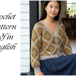 Intermediate Granny Square Cardigan Pattern PDF Crochet Knit Modular Jacket DIY Color Block Sweater