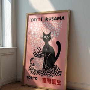 Yayoi Kusama Black and Pink Cat Poster | Japanese Cat Coffee Mug Art Print